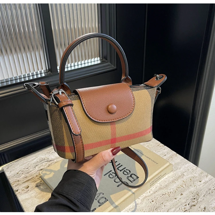 【2025春季新款】撞色格子包小众时尚洋气百搭手提单肩斜跨小包包