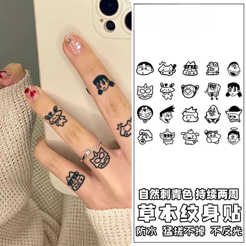 可爱蜡笔小新卡通人物逼真果汁纹身贴手指款防水小型半永久甜酷女