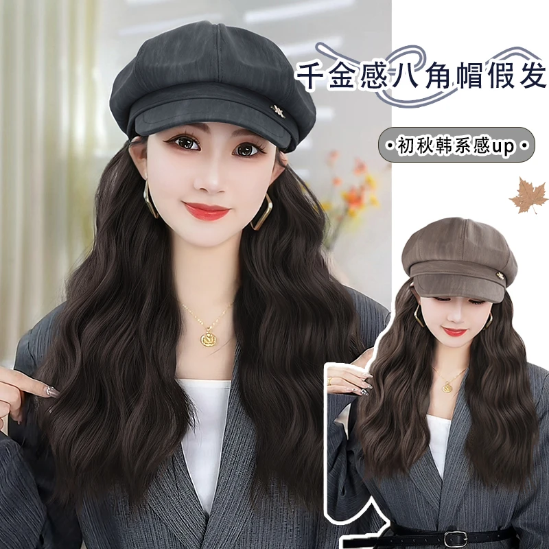 【时尚轻奢】平替好物X标竖纹八角帽帽子假发一体俏皮显韵味蛋蛋卷