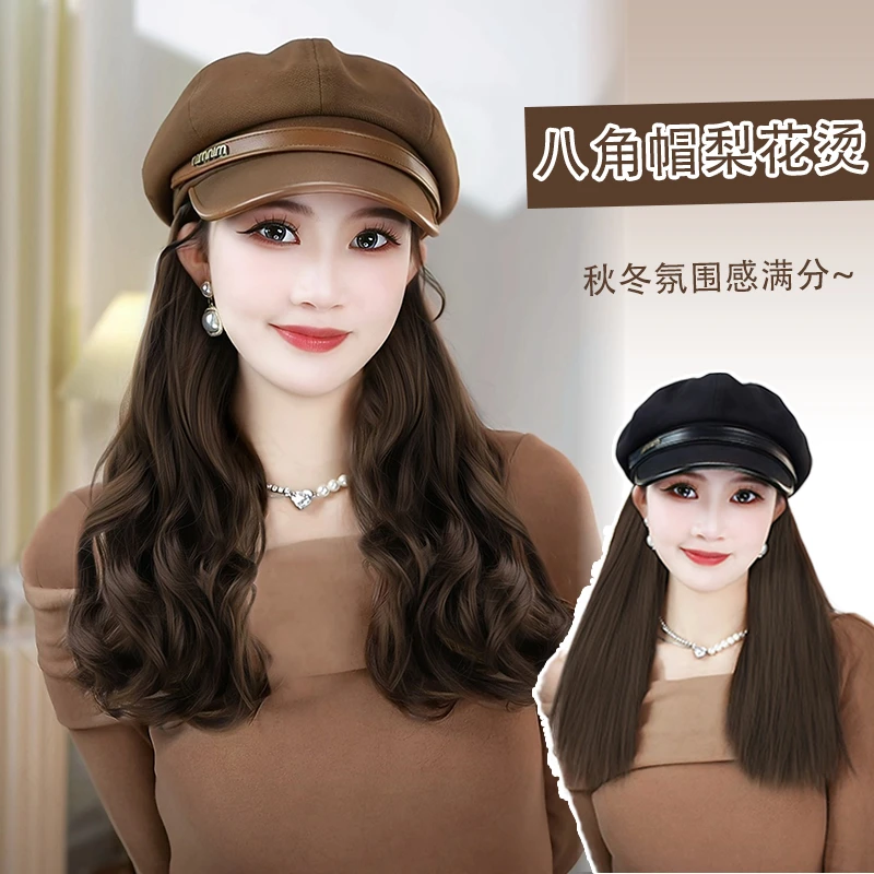 美拉德风复古百搭帽子假发一体秋日款气质显脸小假发帽