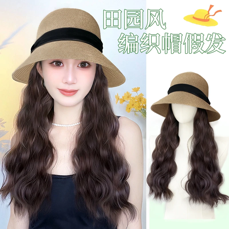 ins款编织拉菲草帽假发一体夏季可折叠遮阳水波纹卷渔夫帽假发女