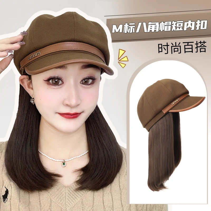 【美拉德风】帽子假发一体复古八角帽短内扣春季款气质减龄