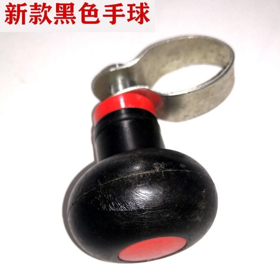 方向盘手球四轮拖拉机农用车小麦玉米水稻收割机方向盘旋转手球