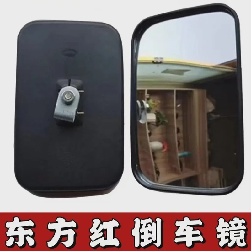 东方红倒车镜福田雷沃欧豹约翰迪尔天拖后视镜拖拉机五十铃反光镜