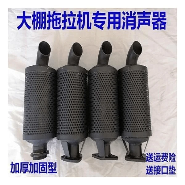 大棚王消声器烟筒排气管宁波五征时风东方红欧豹东风烟囱554.804