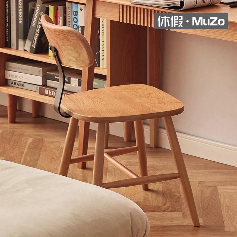 休假木作星光椅 北欧椅子实木餐椅咖啡厅榫卯家用休闲靠背书桌椅