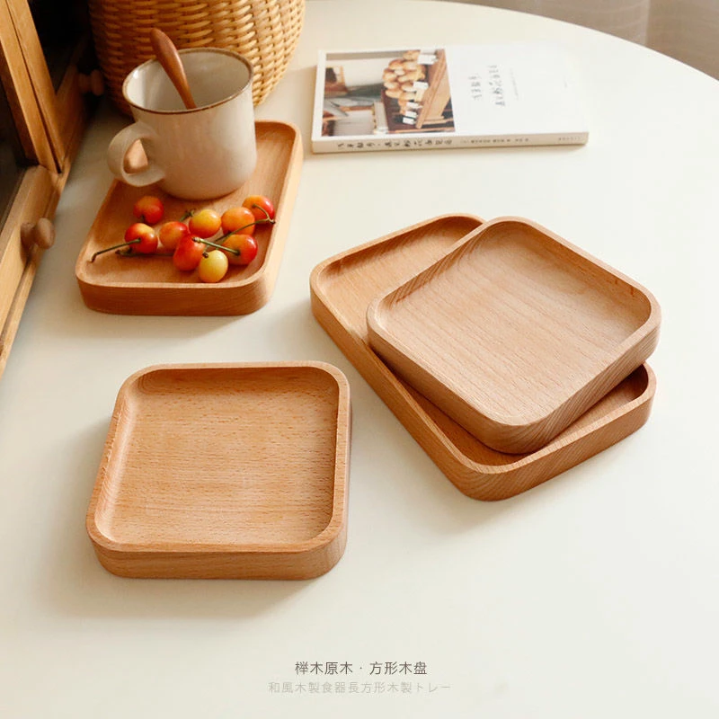 实木北欧收纳木质托盘创意长方形大小号家用木头盘子木制茶水盘