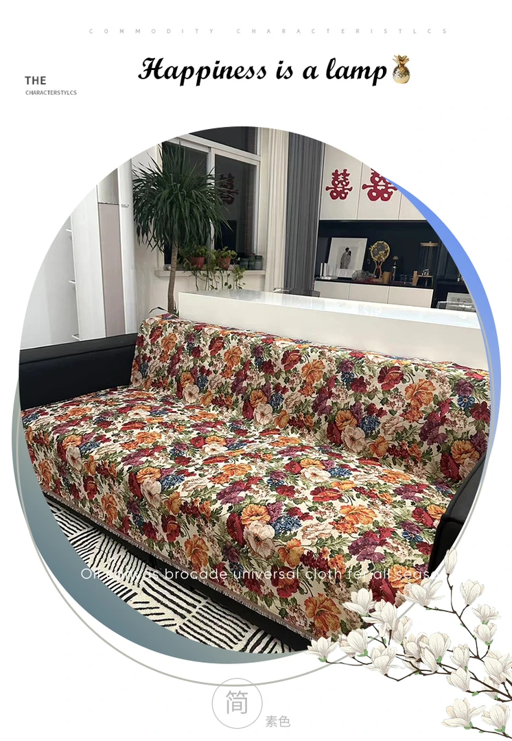 油画风虞美人柔软布料沙发桌布服装坐垫包包通用夏季轻薄布料