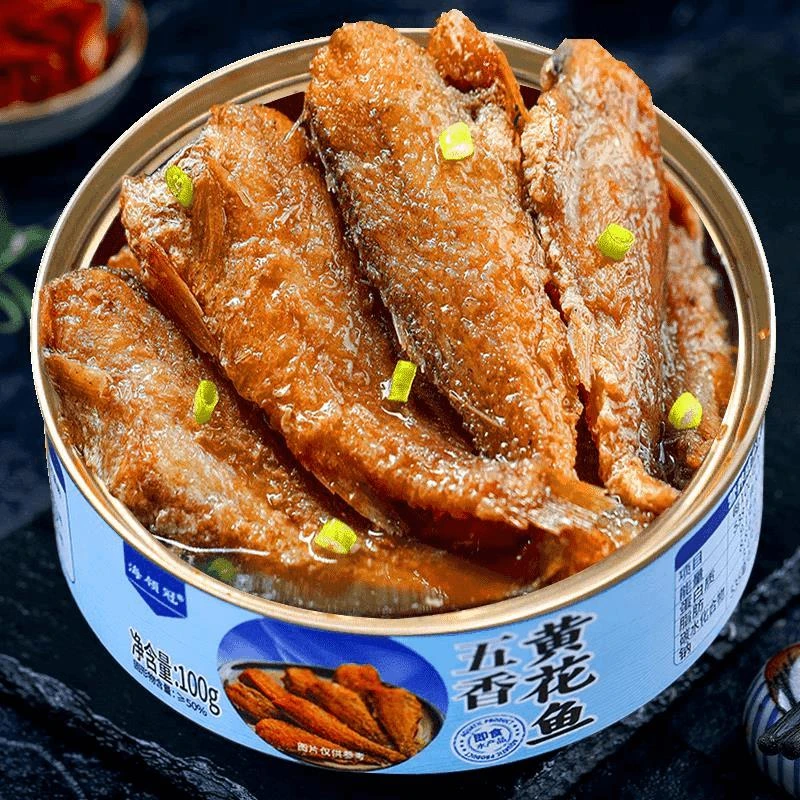 五香黄花鱼罐头 100g/罐 海鲜熟食鱼肉零食小吃休闲食品下饭菜