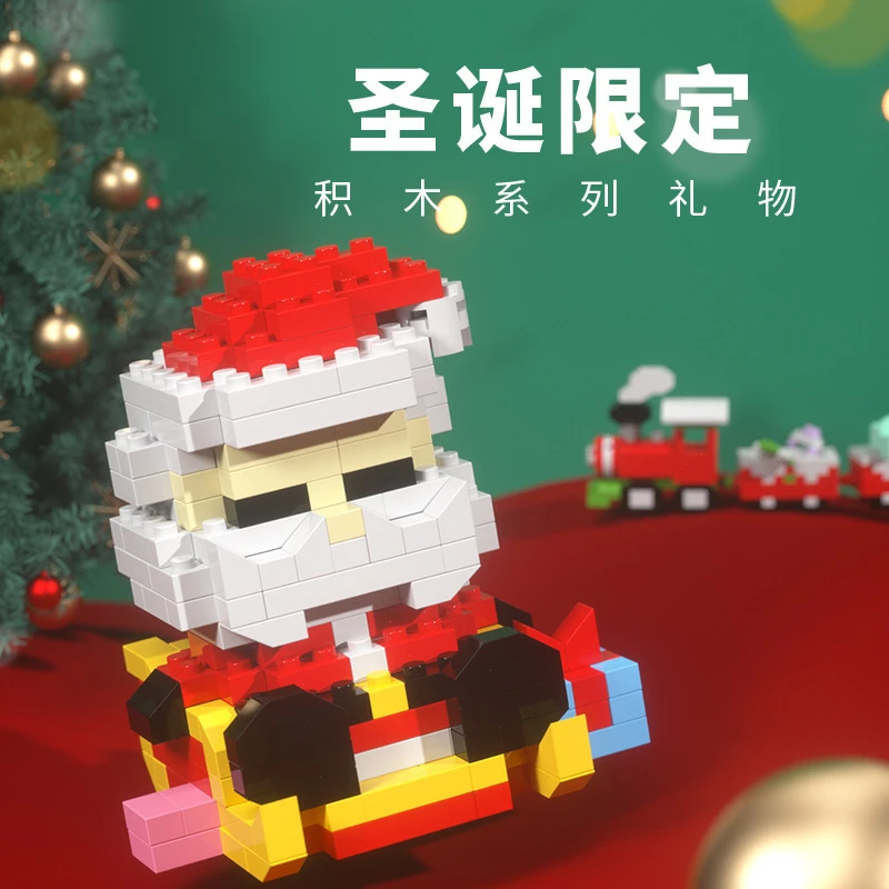 中式积木圣诞节日系列雪人拼装中式积木玩具摆件模型益智拼装