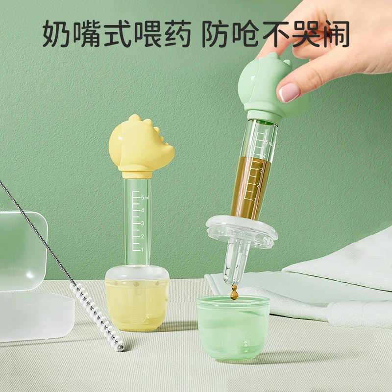 婴幼儿喂药神器宝宝喂液器防呛喝水婴幼儿滴管式喂水吃药喂液器