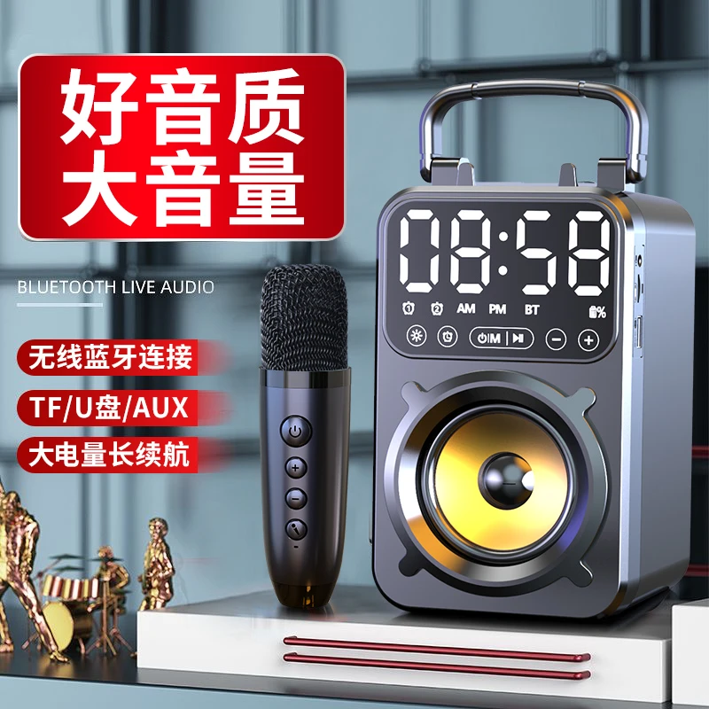 无线蓝牙音箱重低音音响k歌广场舞高音质续航低音炮音响插卡U盘