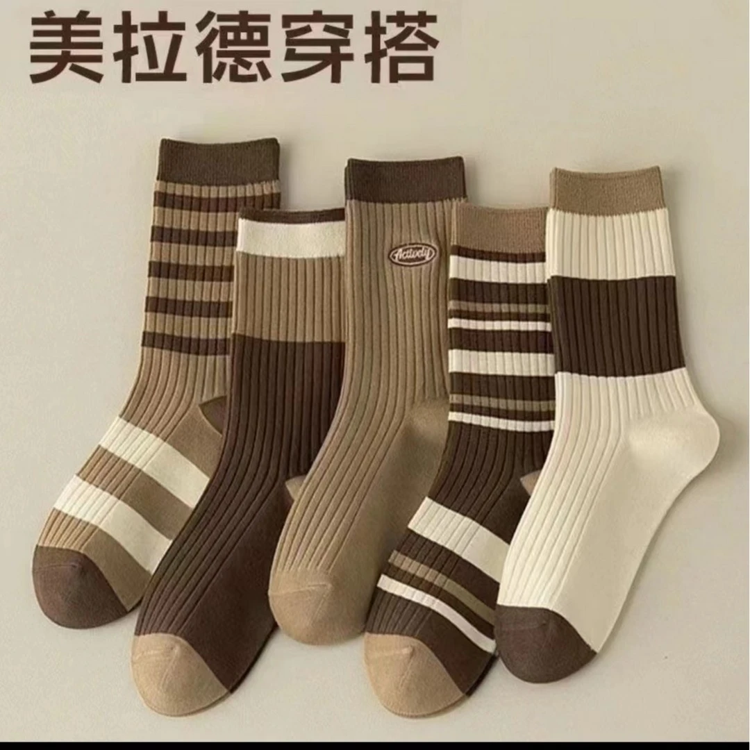 美拉德秋冬中筒袜百搭款棕咖色系条纹堆堆袜学院风长筒袜