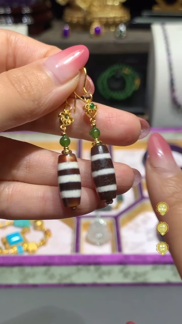 【闪购商品】玛瑙/玉髓耳环未镶嵌多宝