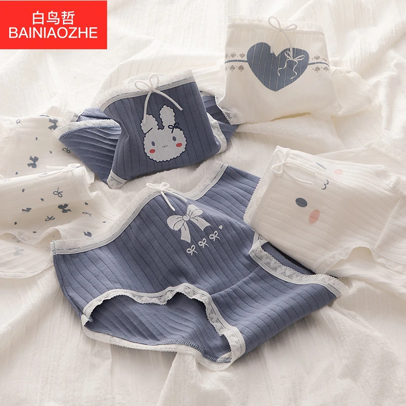 纯棉内裤少女中腰纯欲雾蓝萌兔甜美可爱学生三角短裤头女士白鸟哲