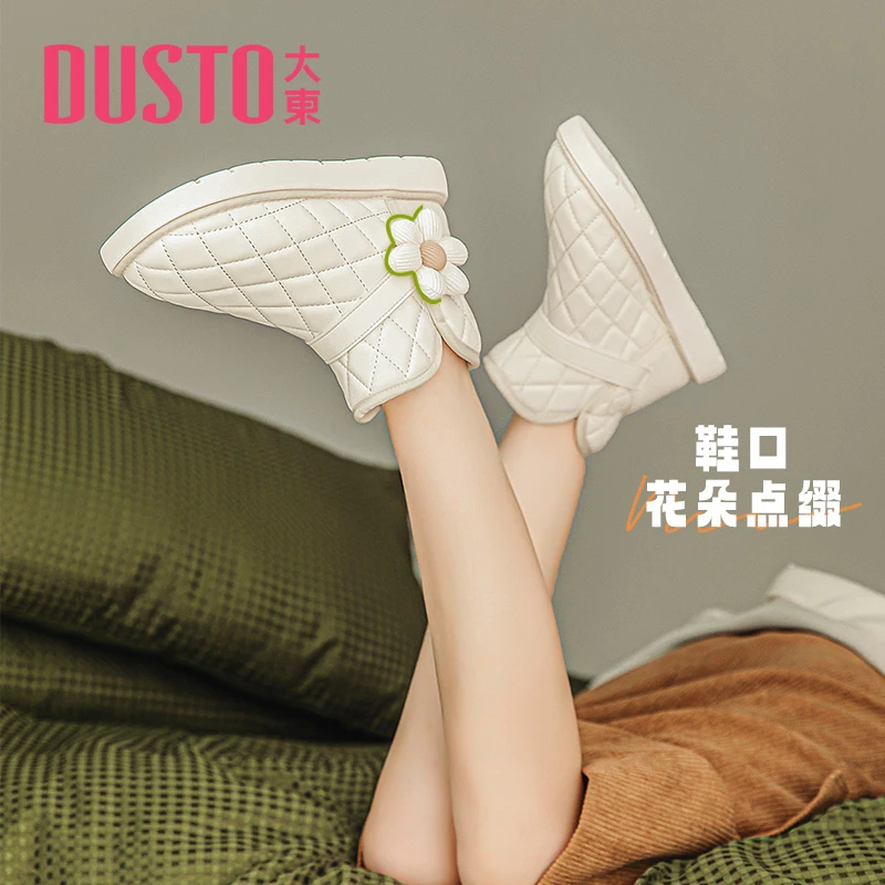DUSTO/大东2023冬季新款雪地靴加绒加厚保暖女士靴子防滑女鞋0712