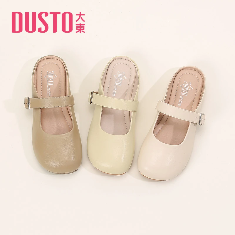 DUSTO/大东包头拖鞋女厚底夏季新款甜美风方跟凉拖皮带扣女鞋0618