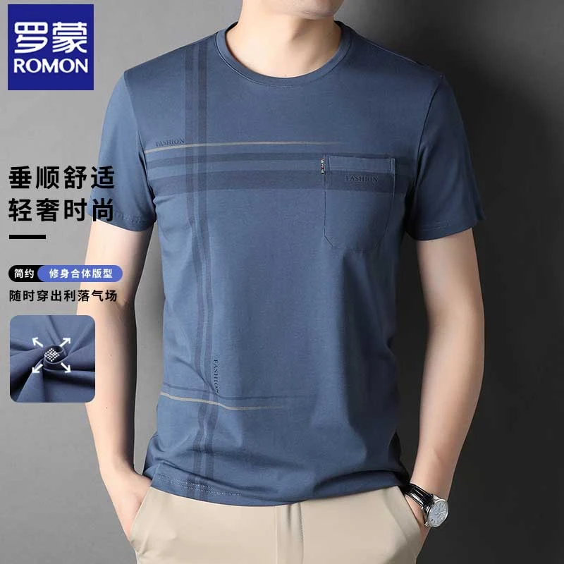 罗蒙男士圆领T恤夏季新款轻奢时尚休闲简约薄款宽松透气打底衫