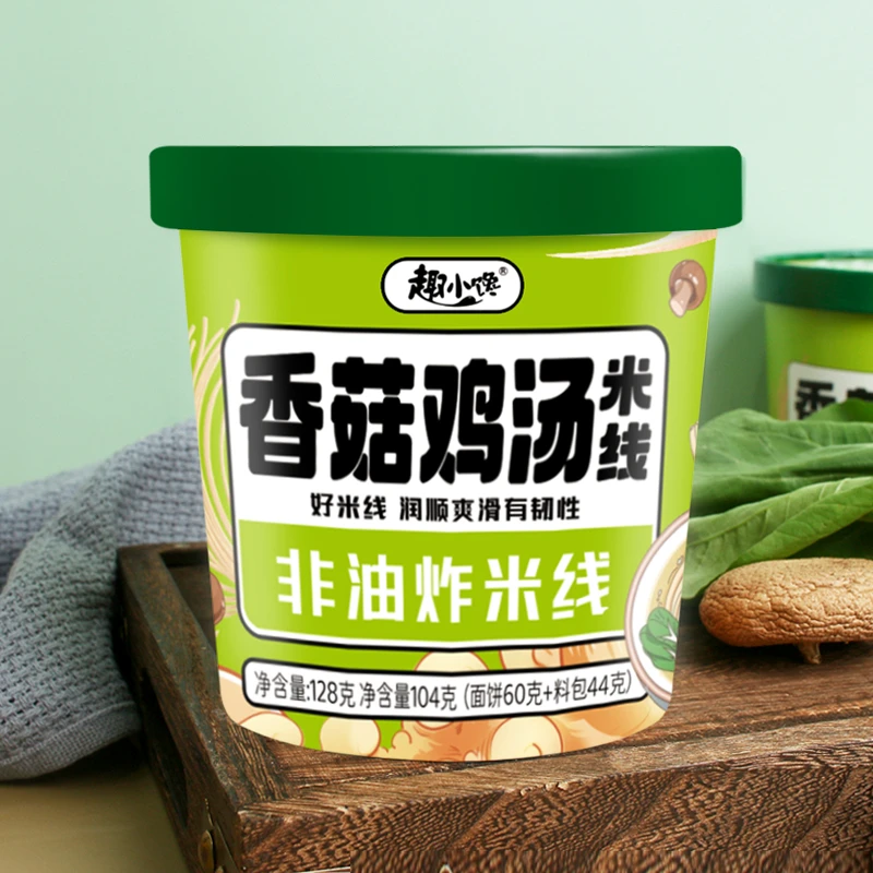 零食宿舍耐吃正品香菇鸡汤米线正宗过桥米线免煮即食网红米线