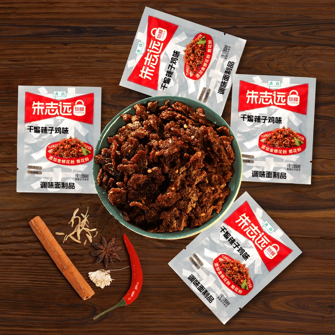 #854麻辣零食辣条干煸辣子鸡味香辣劲道素牛筋童年小包牛筋零食