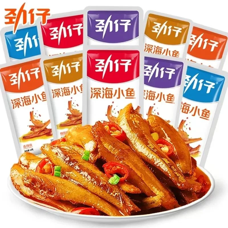 实惠爆款多口味小鱼仔小鱼干小包袋装零食麻辣香辣湖南特产小吃鱼