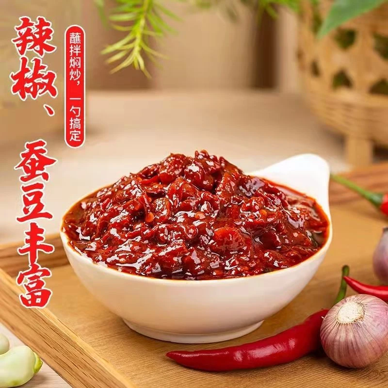 正宗郫县豆瓣酱红油豆瓣200克豆瓣川菜餐饮调料家用调味料