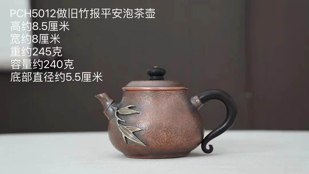 铜壶小泡壶紫铜手工壶加厚纯紫铜做旧竹节壶复古纯手工精美