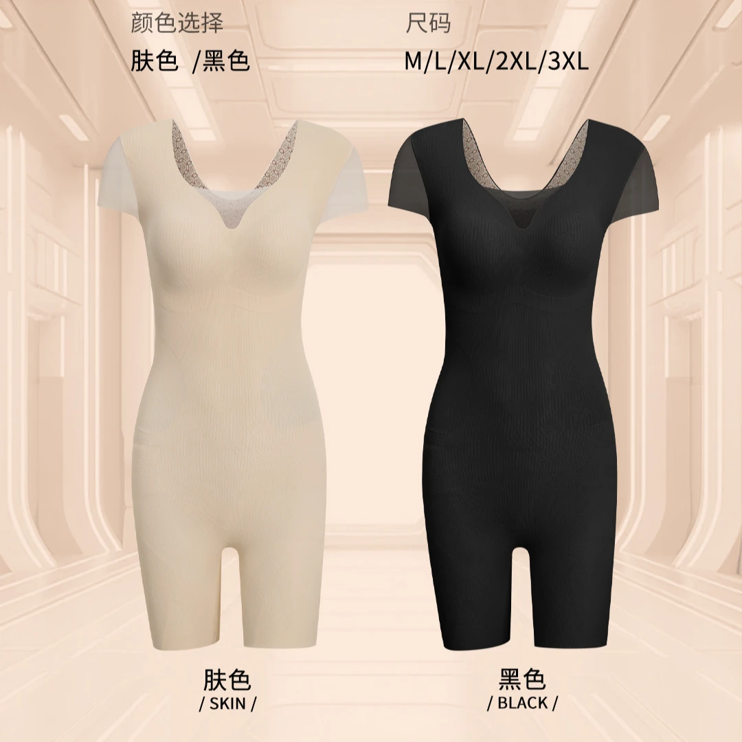 新款小飞袖塑身连体衣强力收腹束腰提臀收胯后脱式塑形美体衣