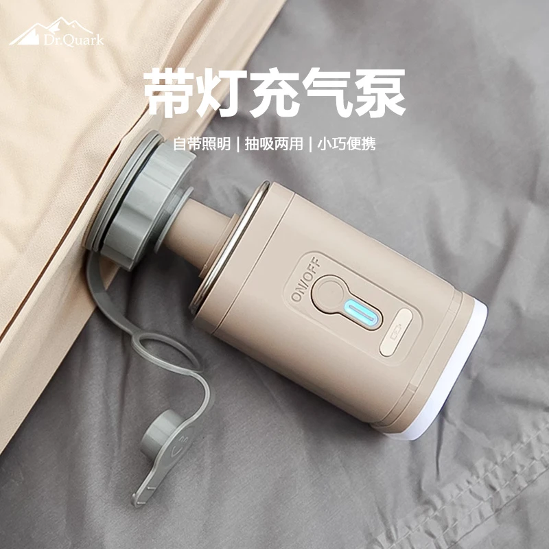 户外多功能电动充气泵迷你便携式抽吸两用露营充气床垫充气打气泵