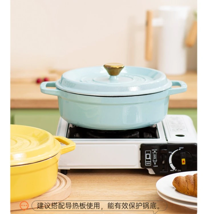 YANZAO/焱造（OK内地）铸铁珐琅锅经典系列26口径煎锅