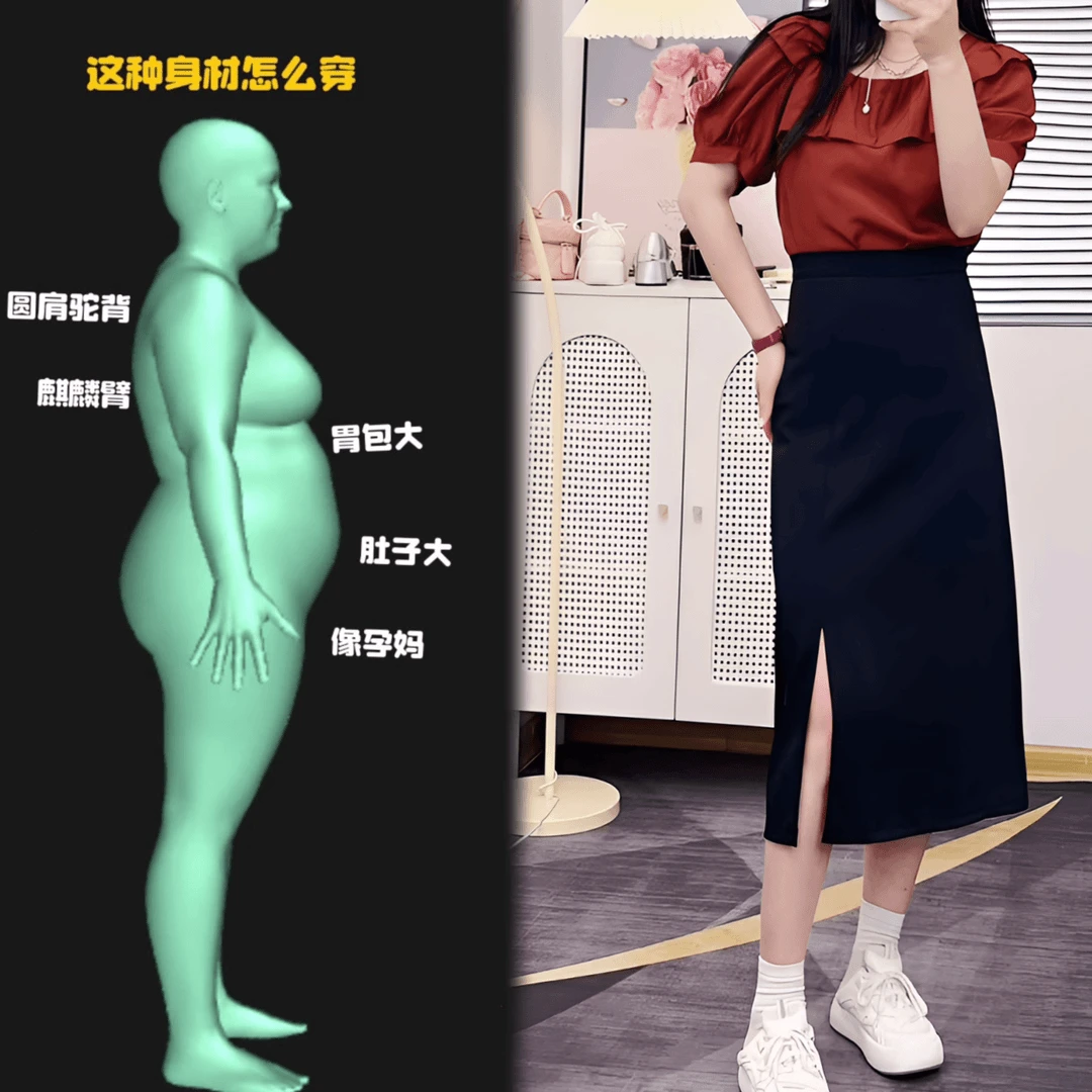 女装休闲半身裙高腰2024新款早秋款爆款气质休闲中长款洋气A字裙