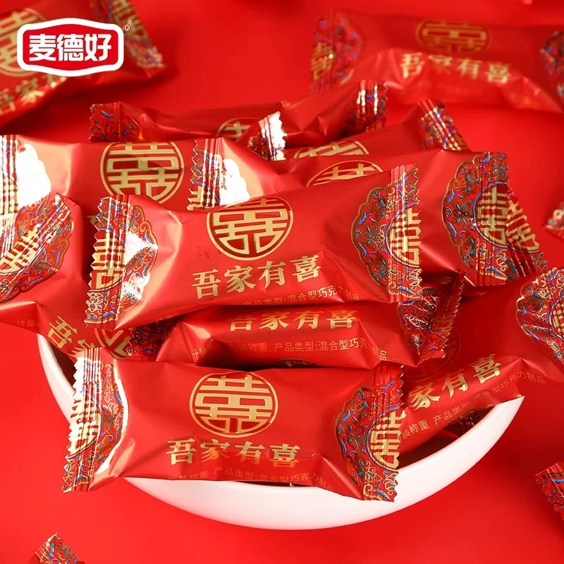 麦德好吾家有喜燕麦巧克力麦片饼干结婚糖果喜糖年货散装批发专用