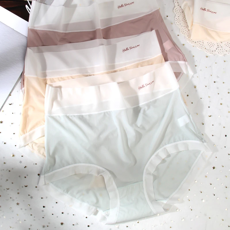新款高腰内裤女超薄冰丝无痕裸感抗菌大码200斤透气速干胖MM200斤