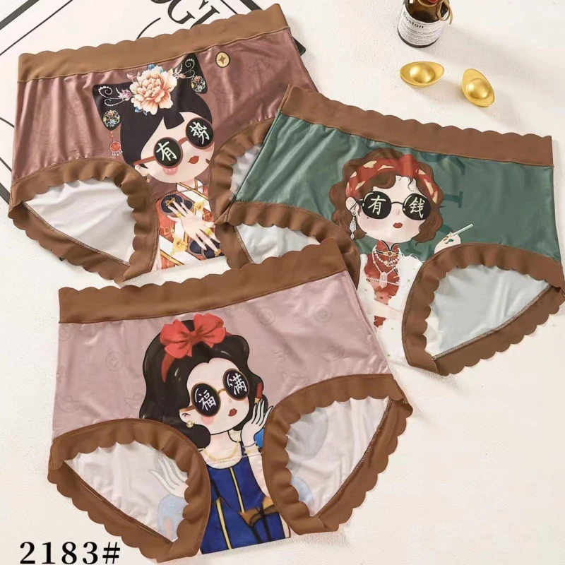 卡通高腰美人暴富吉祥大码棉绸三角内裤网红面膜裤女士胖mm200斤