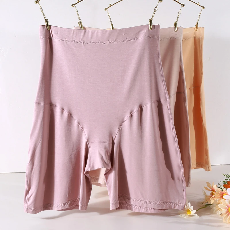 莫代尔120-200斤安全裤大码胖mm加肥加大防走光打底裤内裤二合一