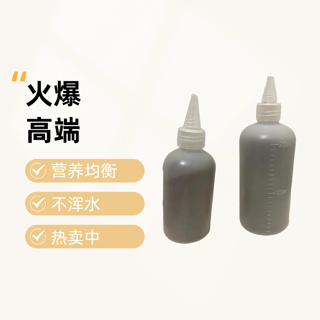 渔场高蛋白精品配方喂食促进颗粒营养灯科喂食健康促饲料粉末小型