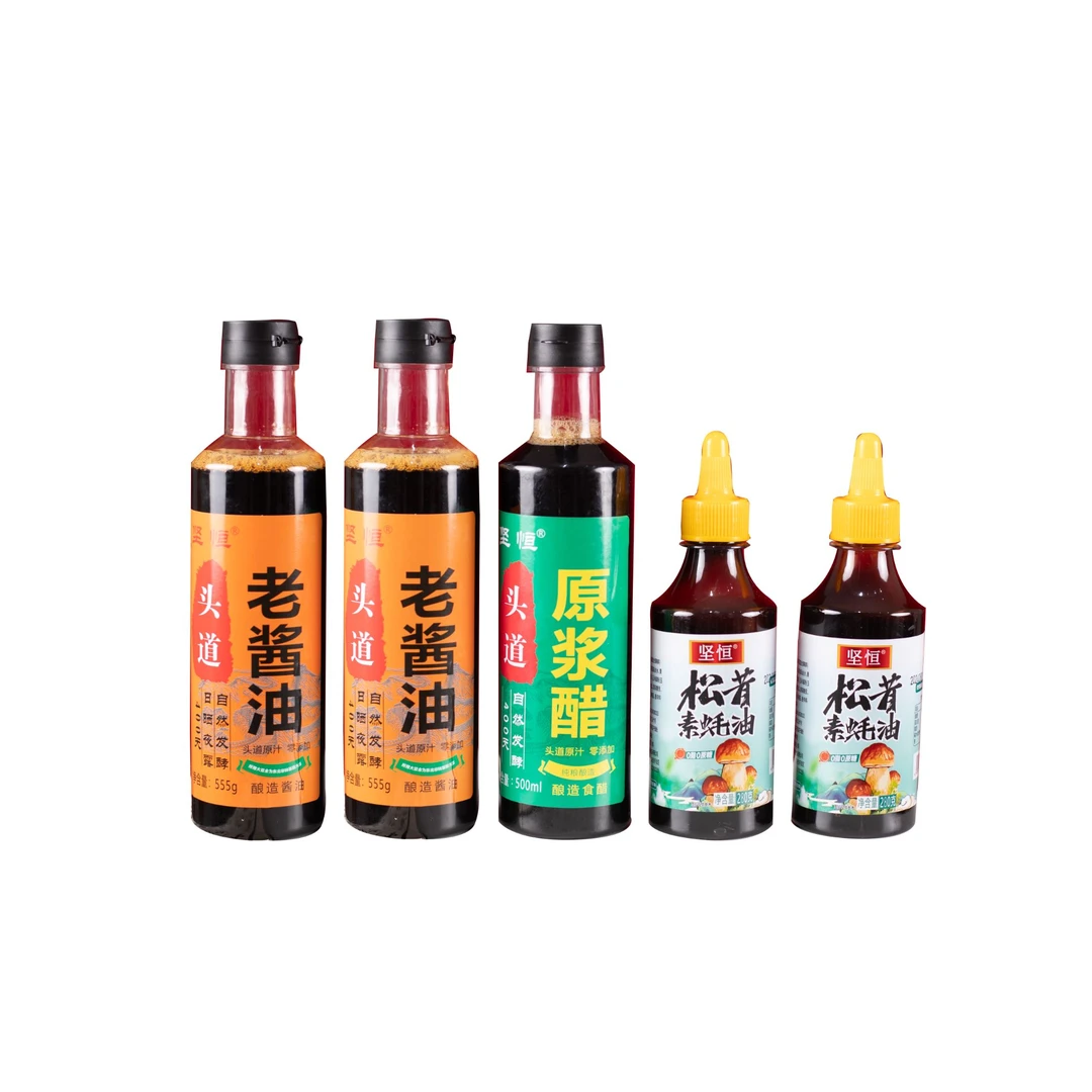 【苗亚鹏专属】2瓶头道老酱油+1瓶头道原浆醋+2瓶金标蚝油厨房套装