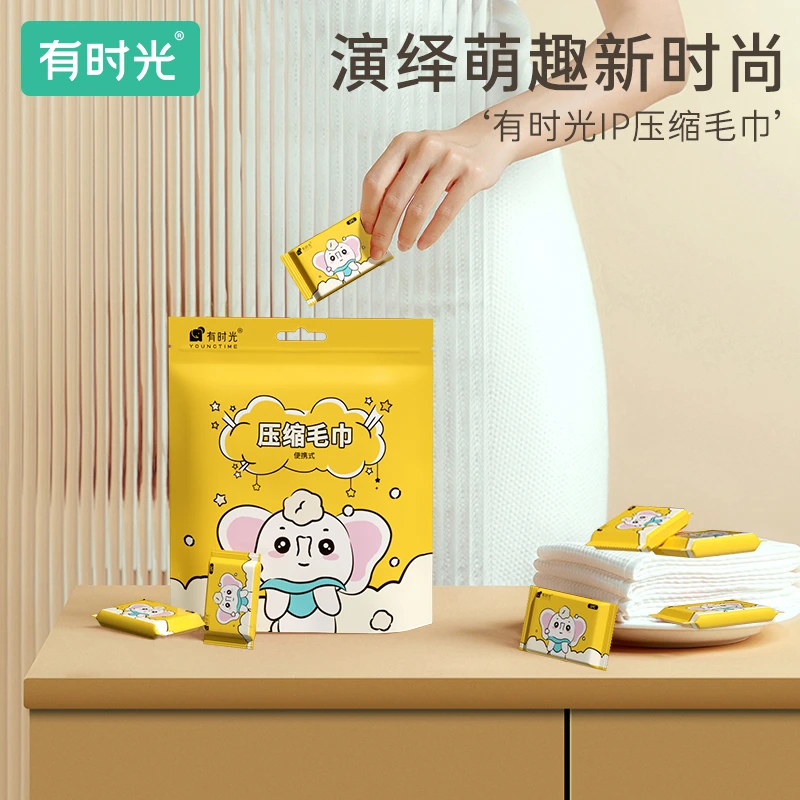 压缩毛巾浴巾洗脸巾一次性旅行装加厚加大号旅游用品装备神器