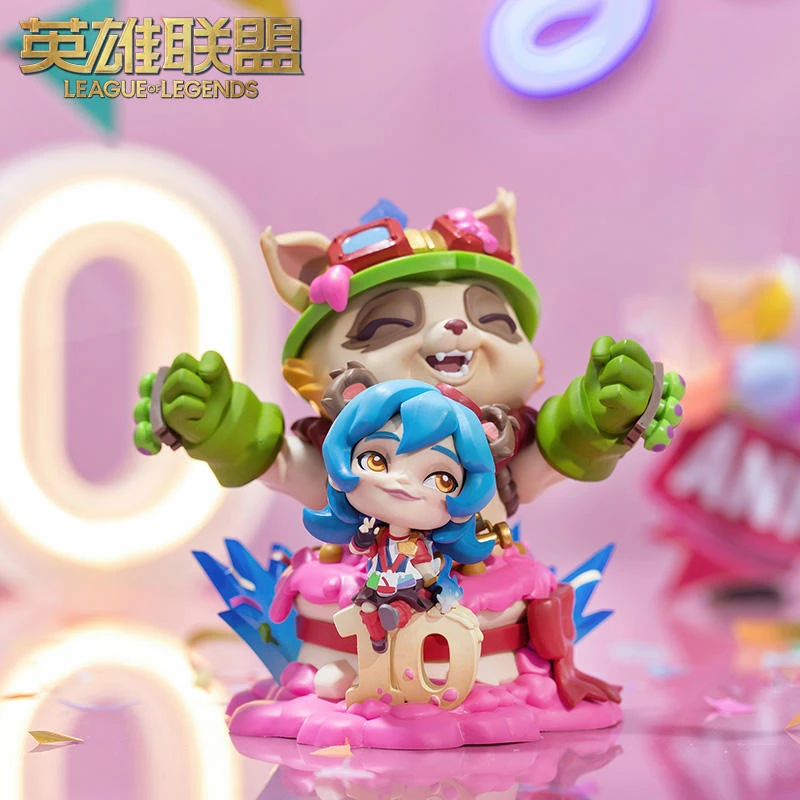 英雄联盟LOL 十周年限定 安妮手办礼盒套装 摆件游戏周边官方正品