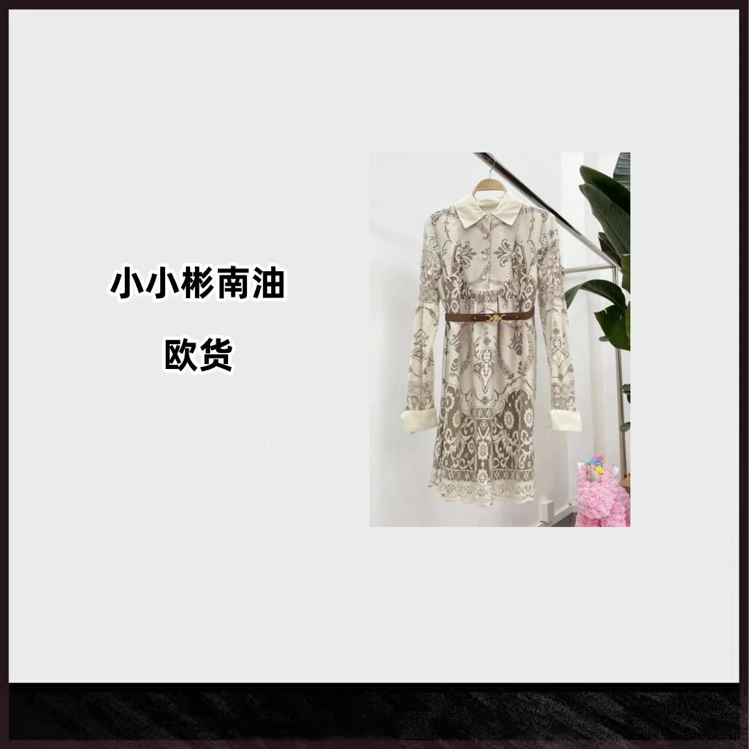【小小彬外贸】大牌千米外贸ANNA家春夏蕾丝提花优雅气质连衣裙