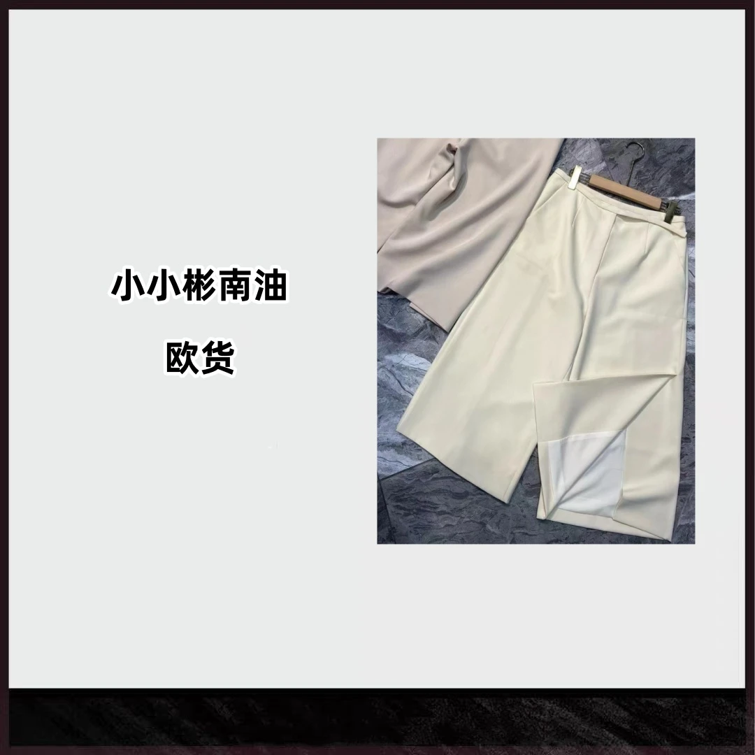 622 欧货400欧夏百搭休闲裤老粉必入