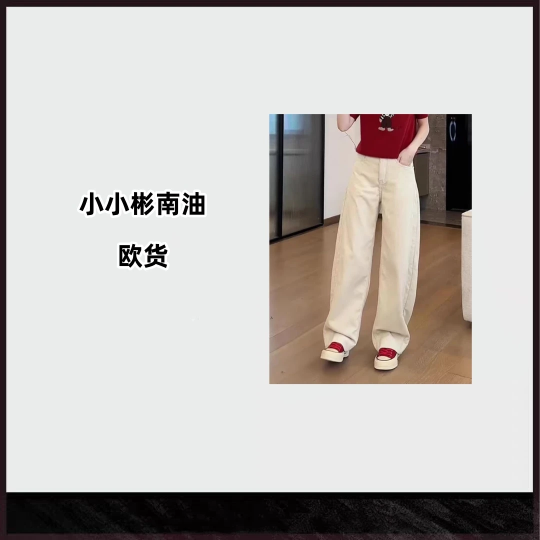 欧货灯芯绒弯刀休闲裤 6595