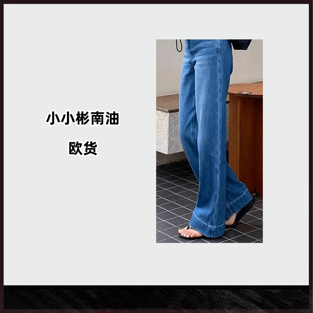 652  欧货大牌秋冬高腰直筒阔腿裤2深蓝色