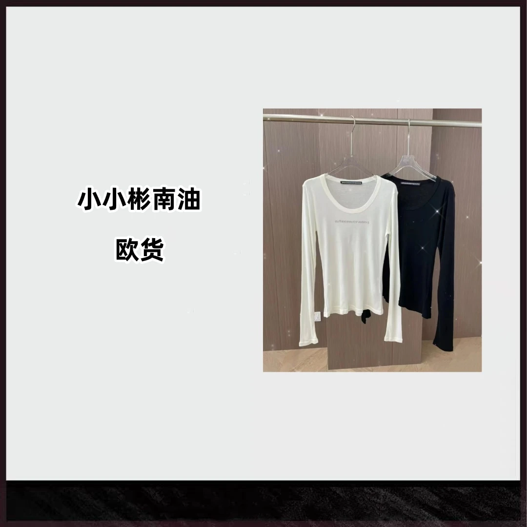 DW南油欧货高品质基础T恤