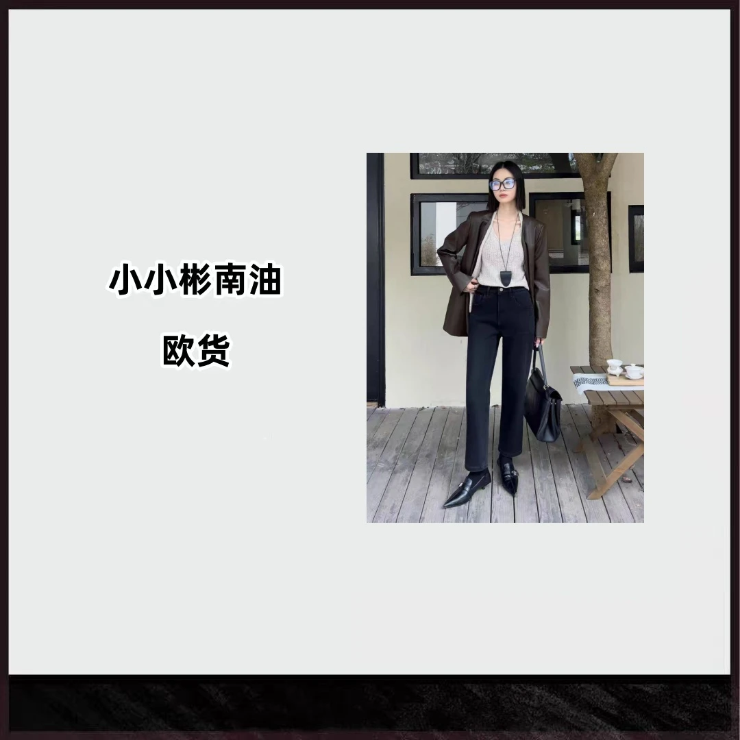 欧货秋冬加绒小个子烟管裤1151款