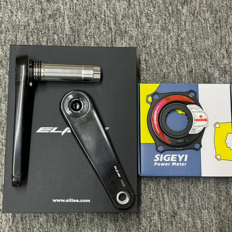 ELILEE XXE 碳纤维曲柄l铝轴钛轴碳轴功率计牙盘思各异XCADEY曲柄