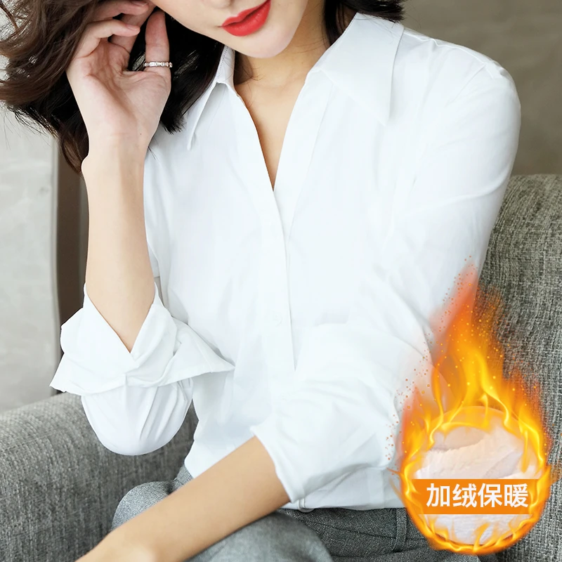 03000女士加绒职业衬衫