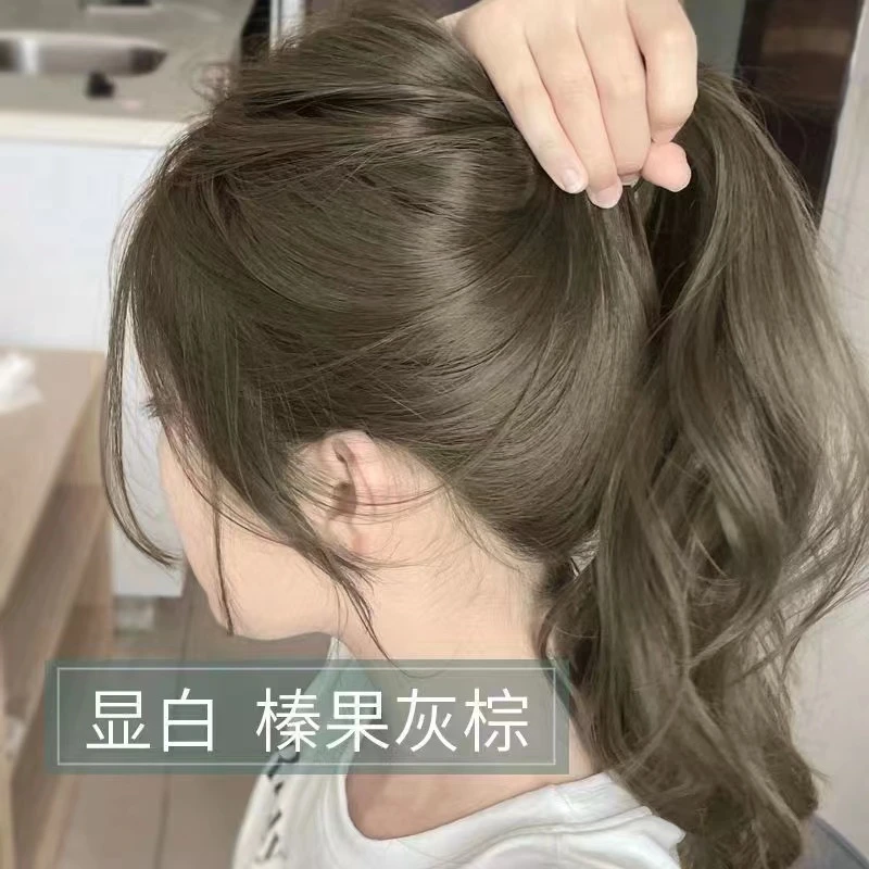 【买一送一】冬天爆款发色榛果灰棕染发剂推荐2023流行色显白植物女