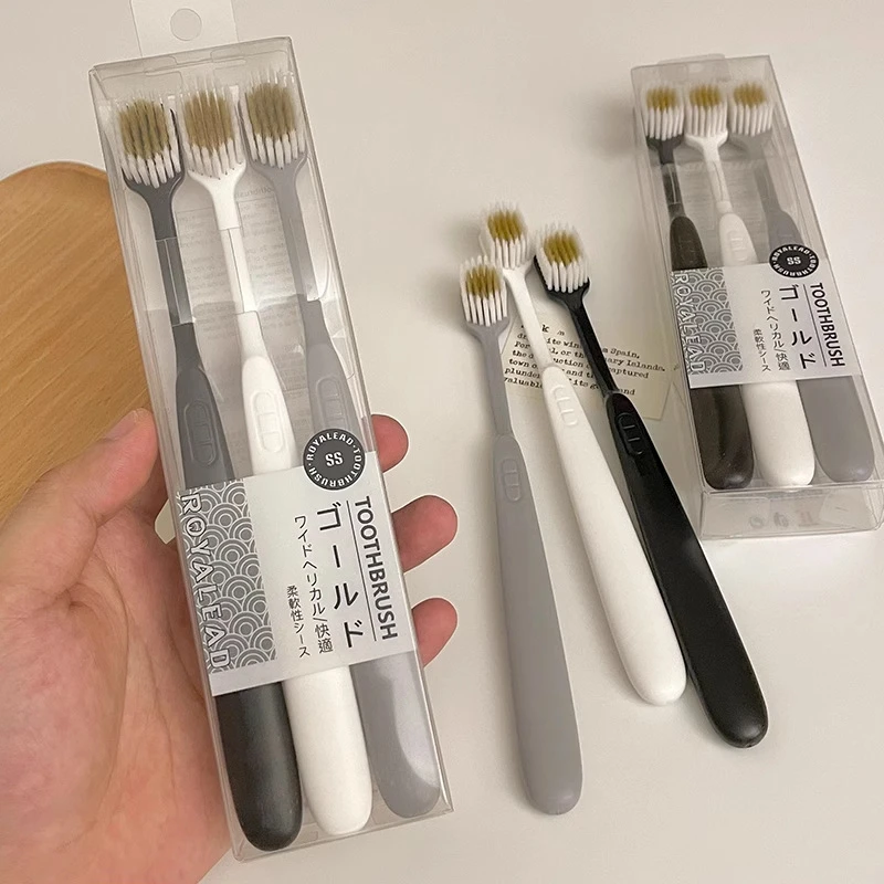3支装~宽头细毛成人家用家庭装情侣旅行便携软毛牙刷日系简约牙刷