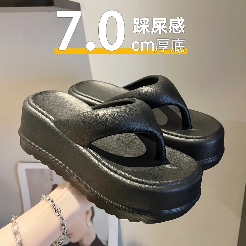 网红厚底7CM增高拖鞋女外穿夏季时尚夹趾凉拖鞋防滑踩屎感人字拖